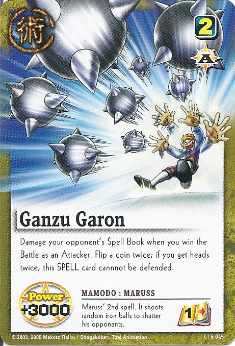 Ganzu Garon - FOIL